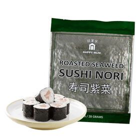 JOLION OEM Brand Wholesale bulk Japanese Halal Roasted sushi nori seaweed