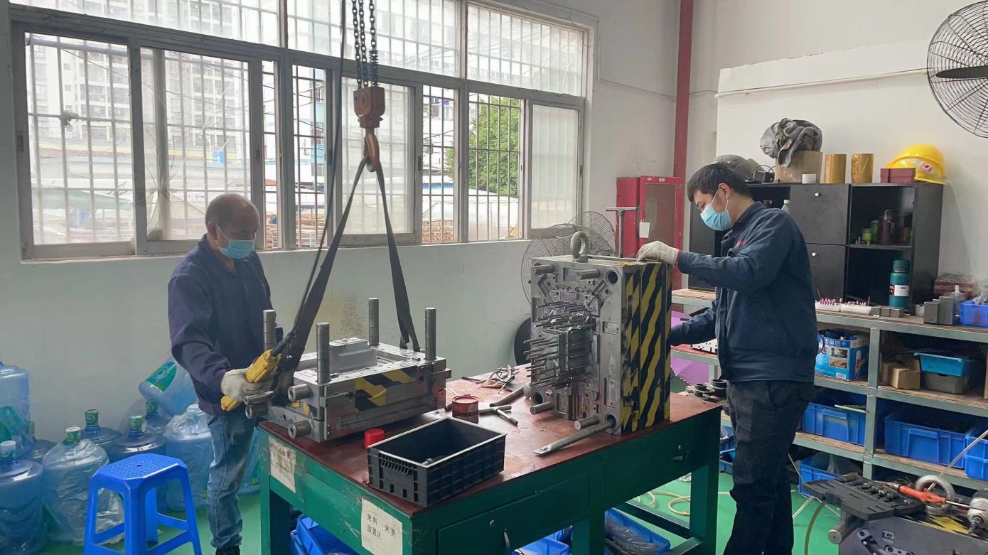 Shenzhen CentRoyal Metal & Plastic Co., Ltd. Display Stand