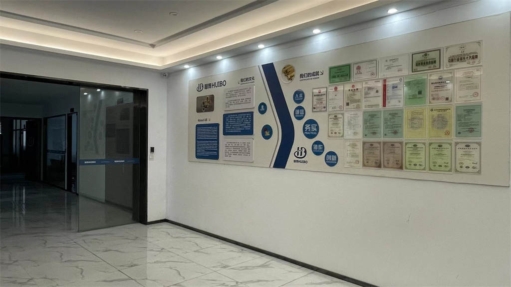 Zhejiang Huibo Valve Technology Co., Ltd. factory image 3