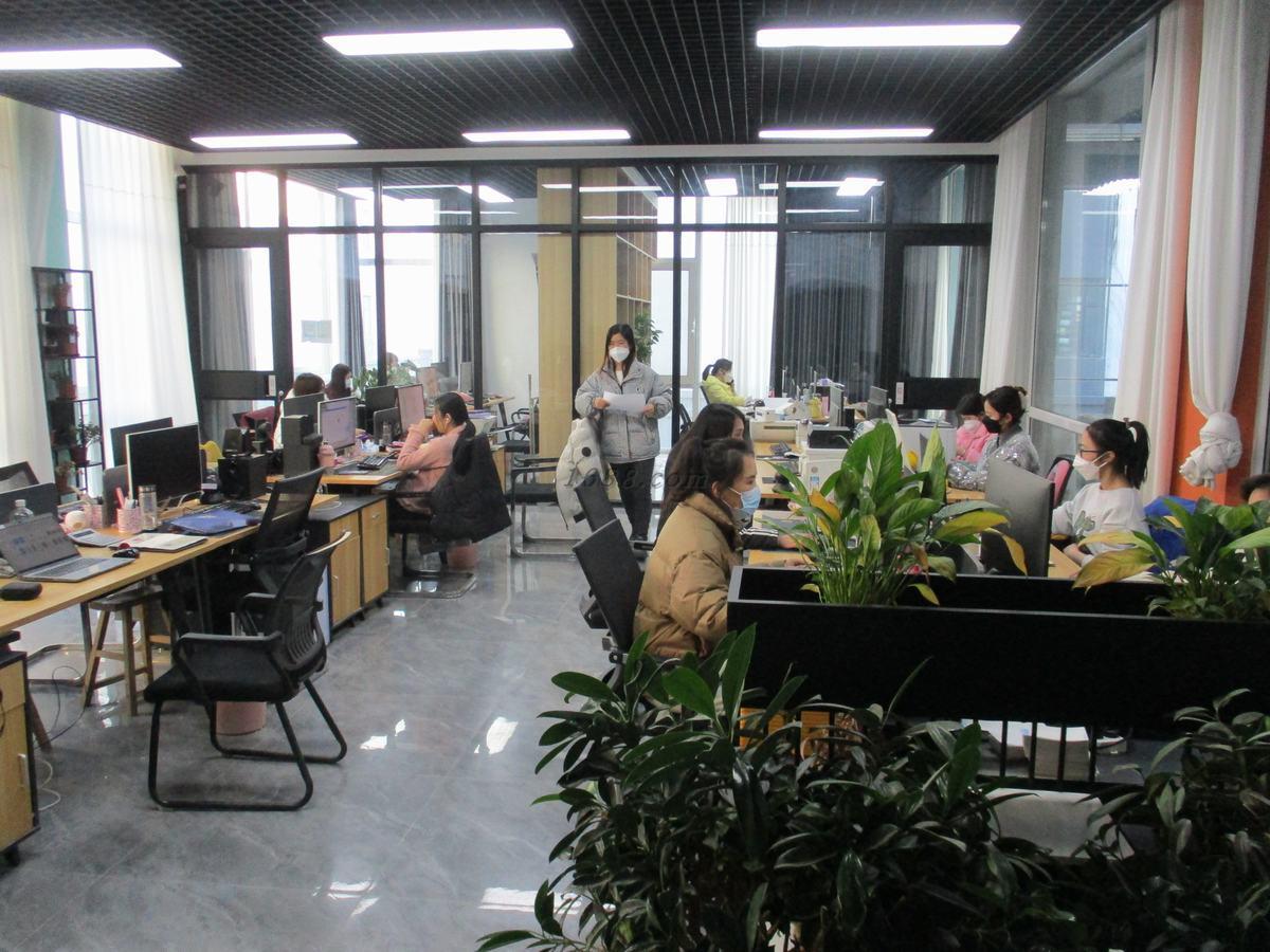 Hangzhou Neighborhood Technology Co., Ltd. T-shirts
