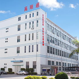 Shenzhen Wanshuntong Science & Technology Co., Ltd. Wireless Chargers