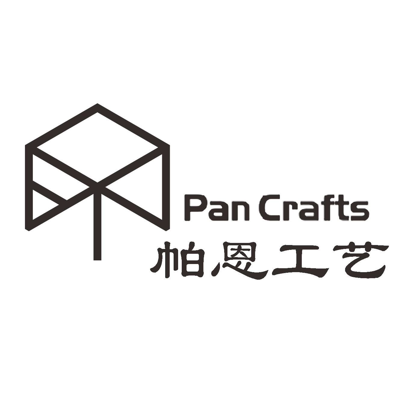 Shandong Pan Arts & Crafts Co., Ltd. logo
