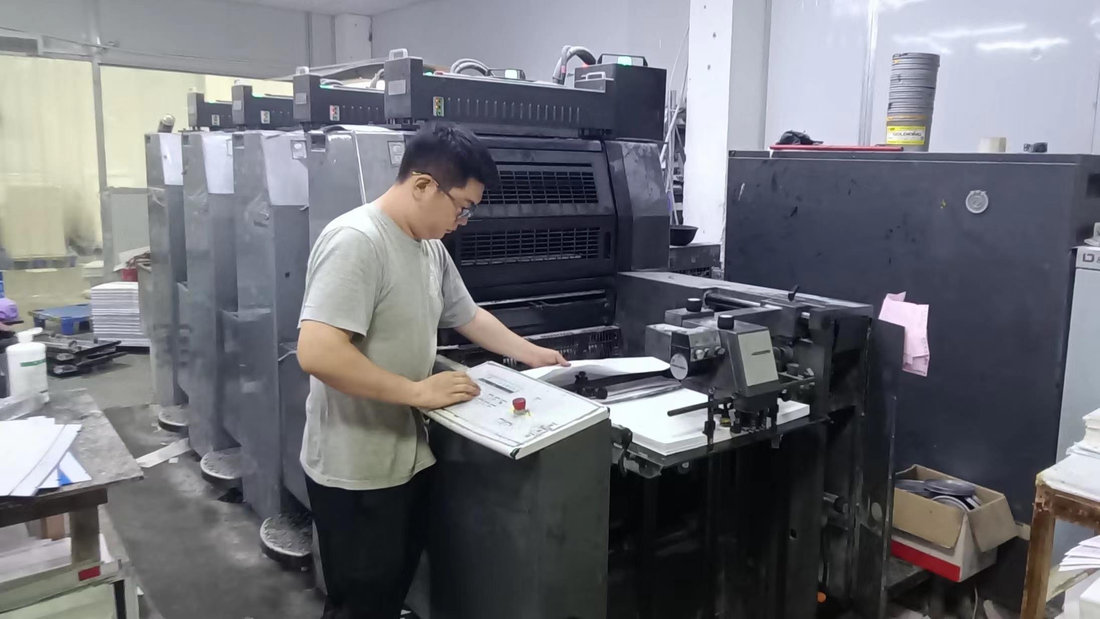 Fujian Foxsun Printing & Packaging Co., Ltd. factory image 3