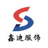 Company icon