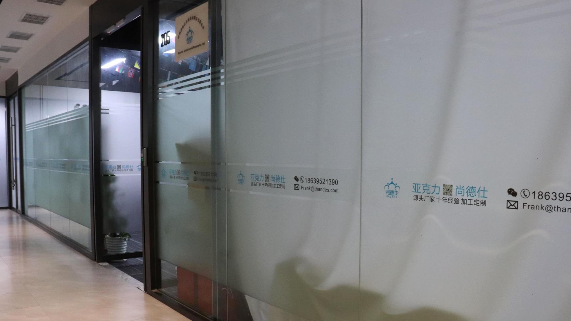 Shenzhen Sandes Acrylic Products Co., Ltd. Acrylic Display Rack