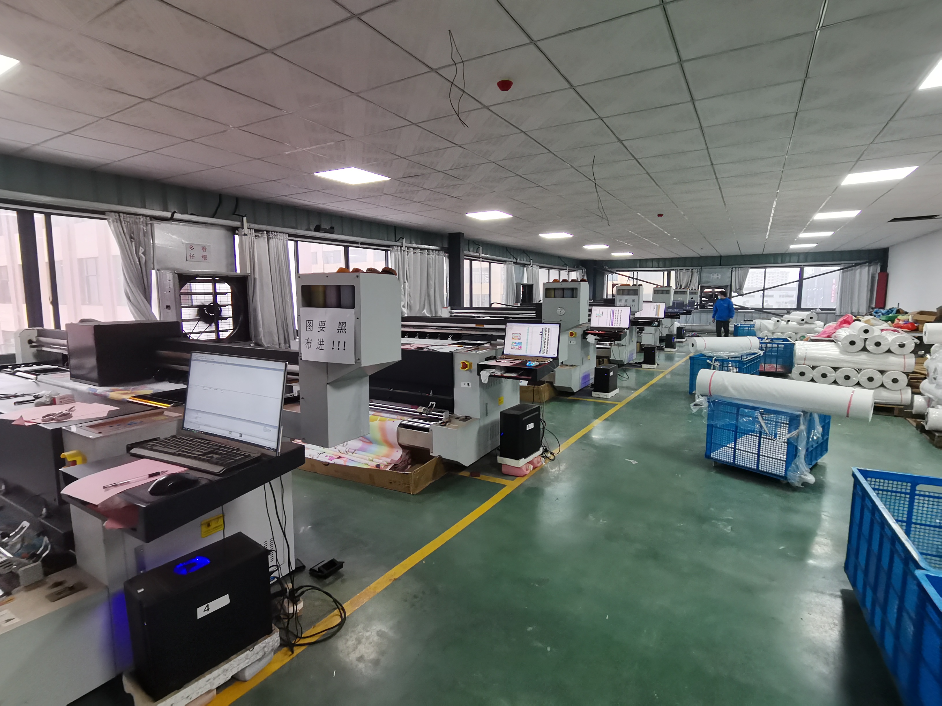 Dexing Mofang Industry And Commerce Co., Ltd. Happy Birthday Banner
