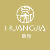 Guangzhou Huangjia Package Production Co., Ltd. logo