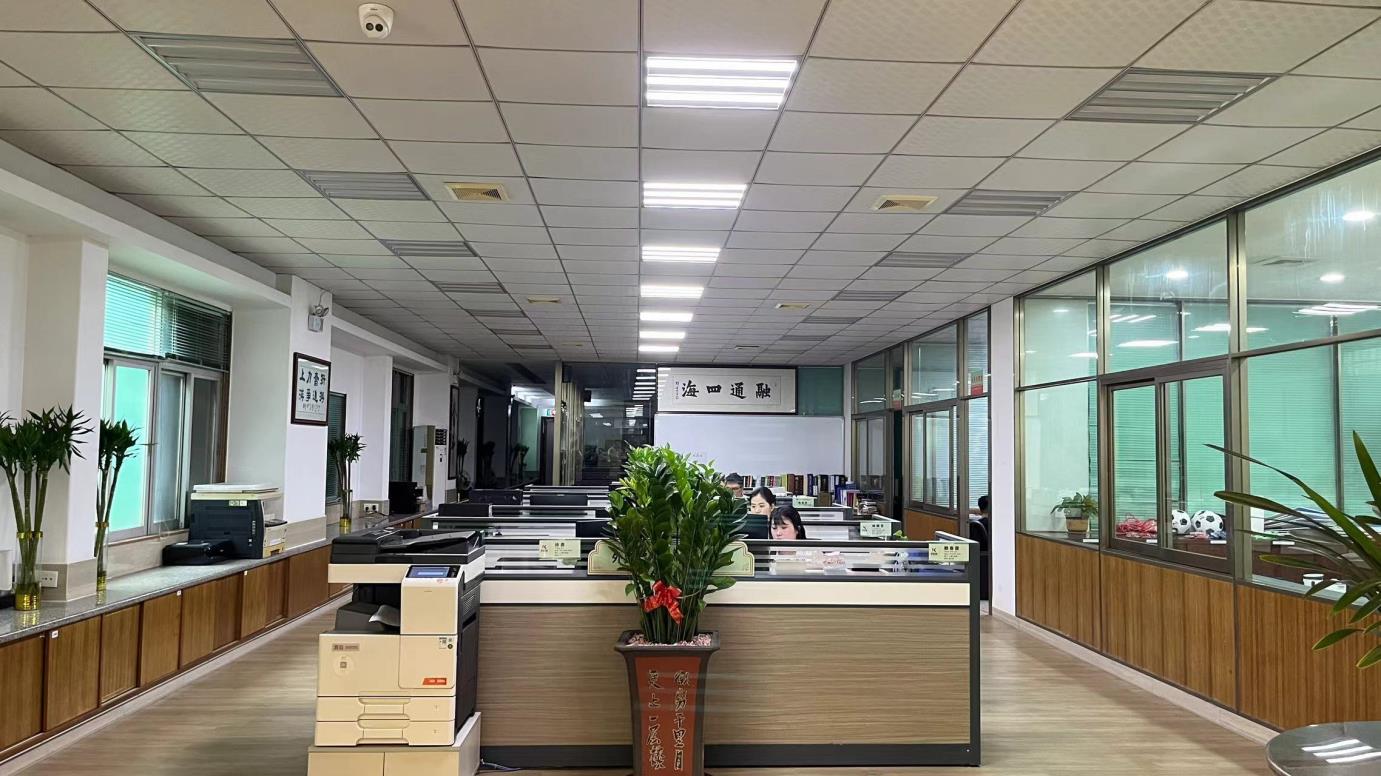 Zhongshan Liankai Printing Co., Ltd. Paper Box