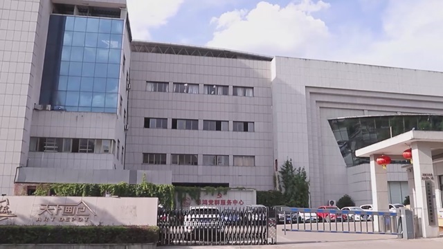 Zhejiang Chiwi Homeware Technology Co., Ltd. Tumbler Mug