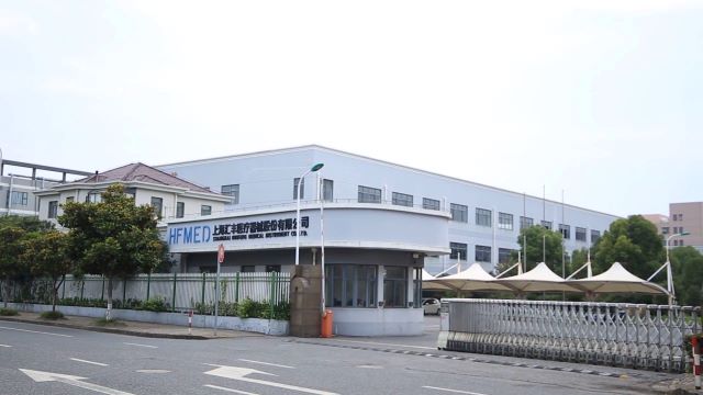 Shanghai Huifeng Medical Instrument Co., Ltd. Surgical Light