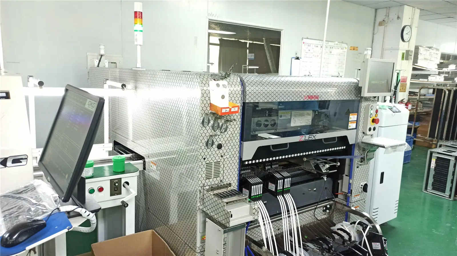 Shenzhen Sunrupid Electronics Co., Ltd. PTZ Camera