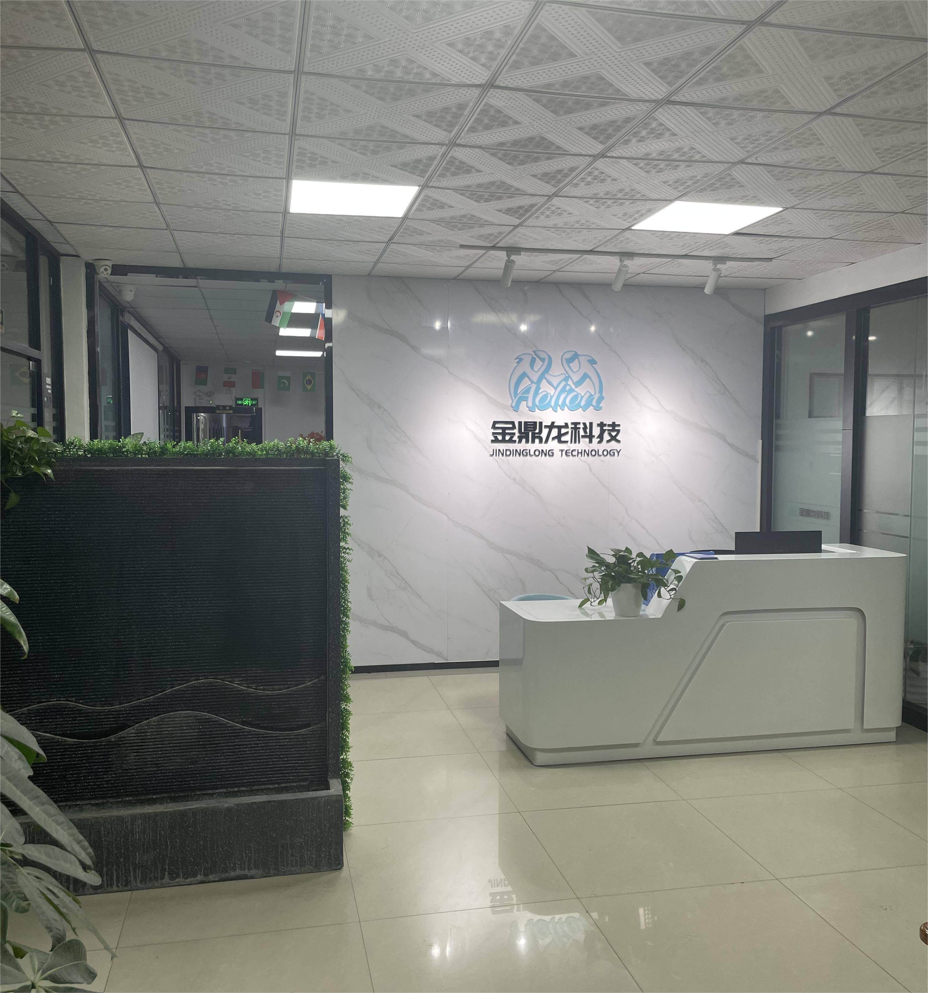 Shenzhen Jindinglong Technology Co., Ltd. Game Controller