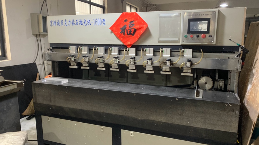 Danyang Xinquan Plastic Products Co., Ltd. factory image 4