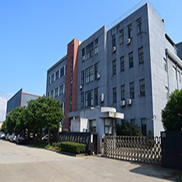 Ningbo Yuteng Packing Products Co., Ltd. Paper Boxes