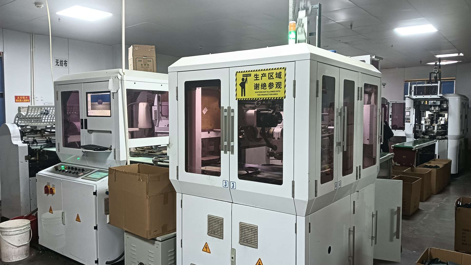 Yiwu Bangdi Packaging Products Co., Ltd. non-woven bags