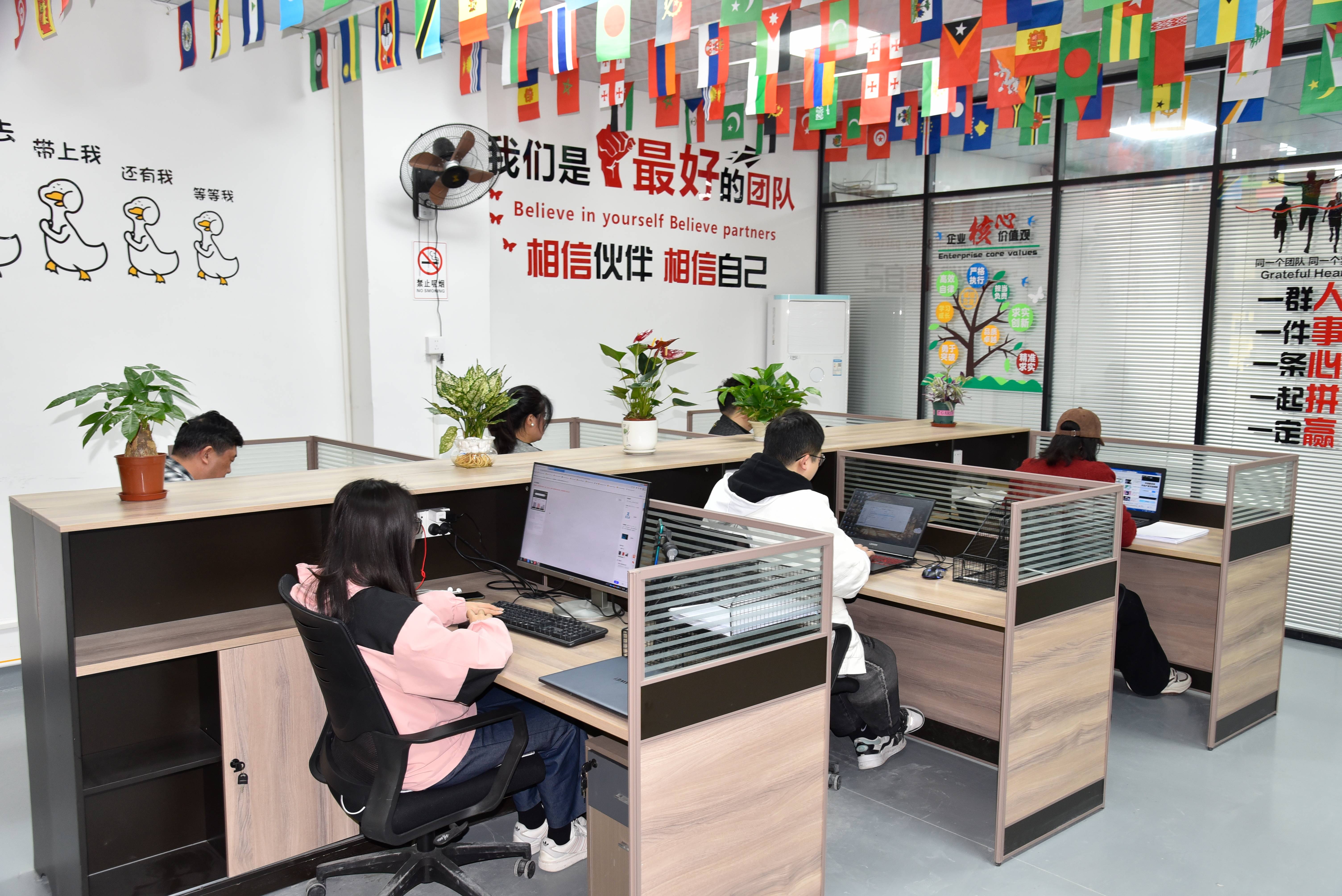 Guangzhou Huaxin Color Printing Co., Ltd. Watch Box