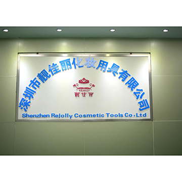 Shenzhen Rejolly Cosmetic Tools Co., Ltd. Makeup Brush Sets