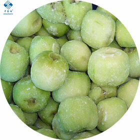 Kiwi Halves Frozen Chinese Kiwi Fruits