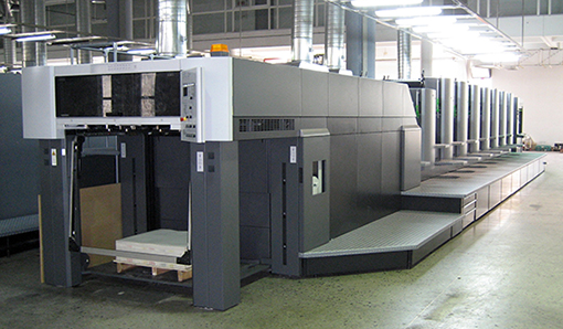 Qingdao Seeme Packaging & Printing Co., Ltd. Paper Boxes
