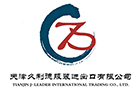 Tianjin J-Leader International Trading Co., Ltd. logo