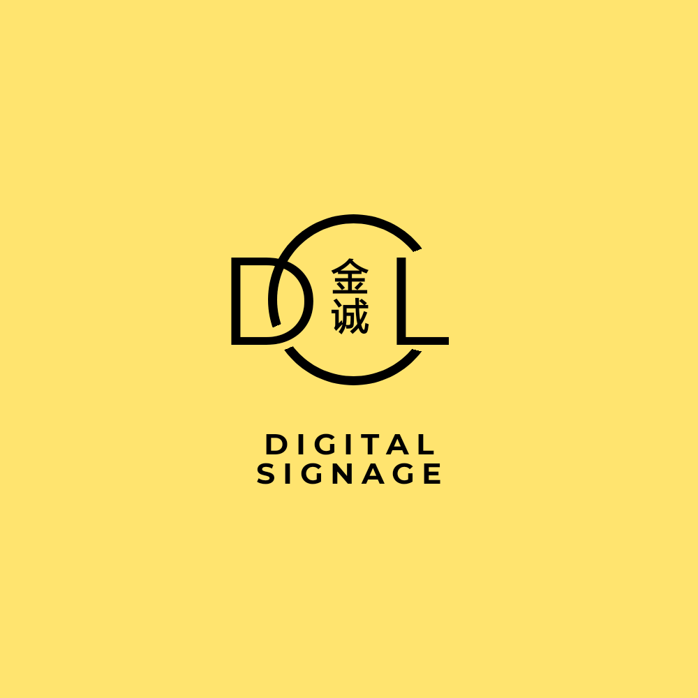 Guangzhou Jincheng Electronic Technology Co., Ltd. logo