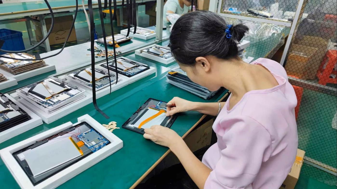 Shenzhen Weiboer Digital Co., Ltd. Tablet PC