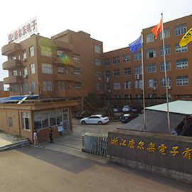 Zhejiang Kangerle Electronics Co., Ltd. Micro Switches