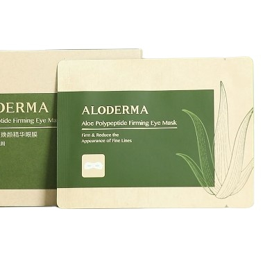 Private Label Beauty Skin Care Sheet Mask Organic Fruit Whitening Aloe Vera Face Masks Mascarillas Facial Korean Cotton Vegan