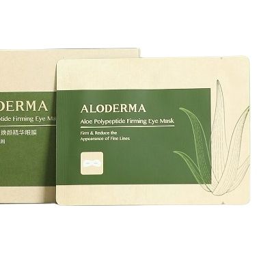 Private Label Beauty Skin Care Sheet Mask Organic Fruit Whitening Aloe Vera Face Masks Mascarillas Facial Korean Cotton Vegan