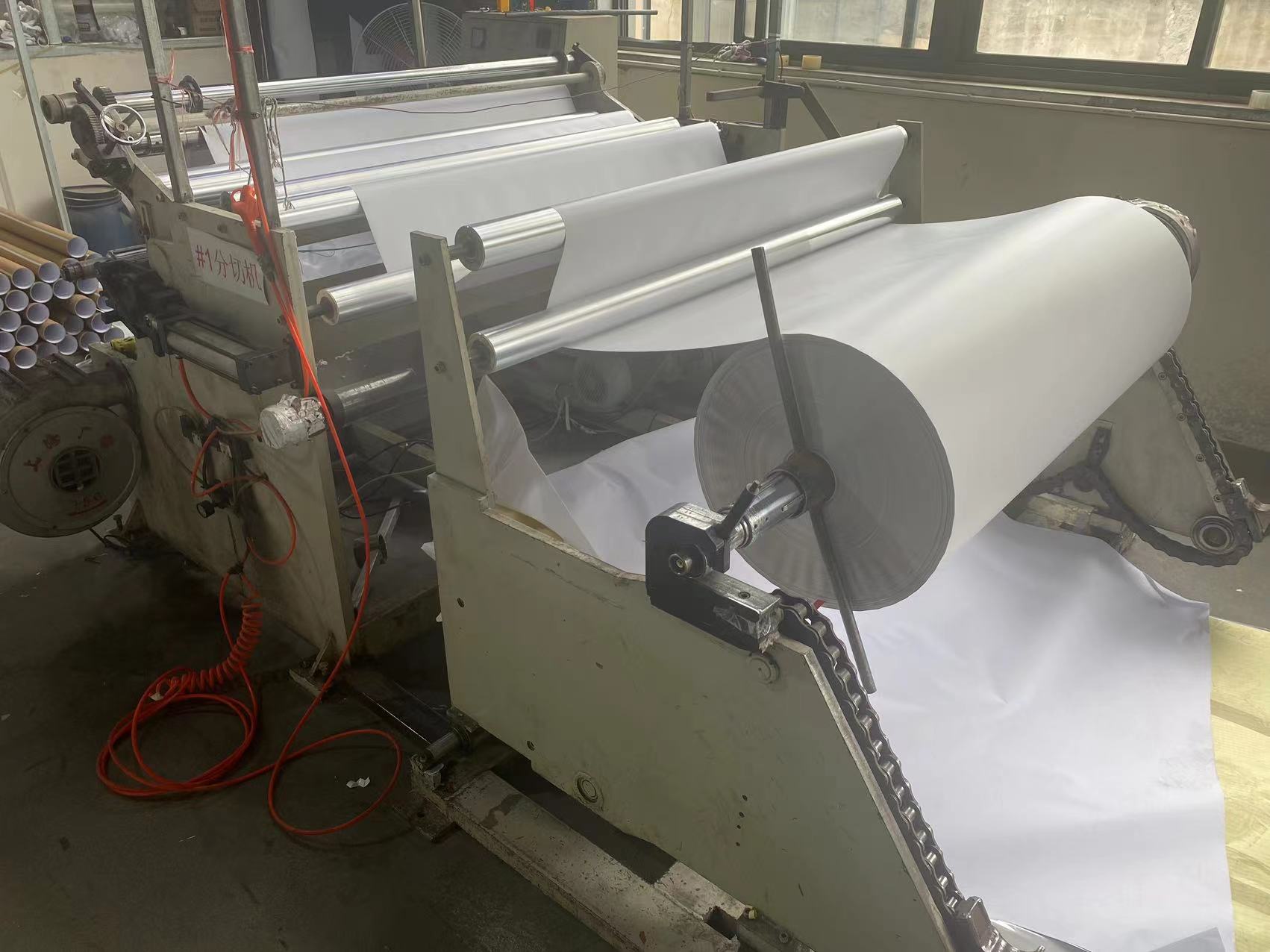 Oriency Sign Technology Industry Co., Ltd. Flex Banner
