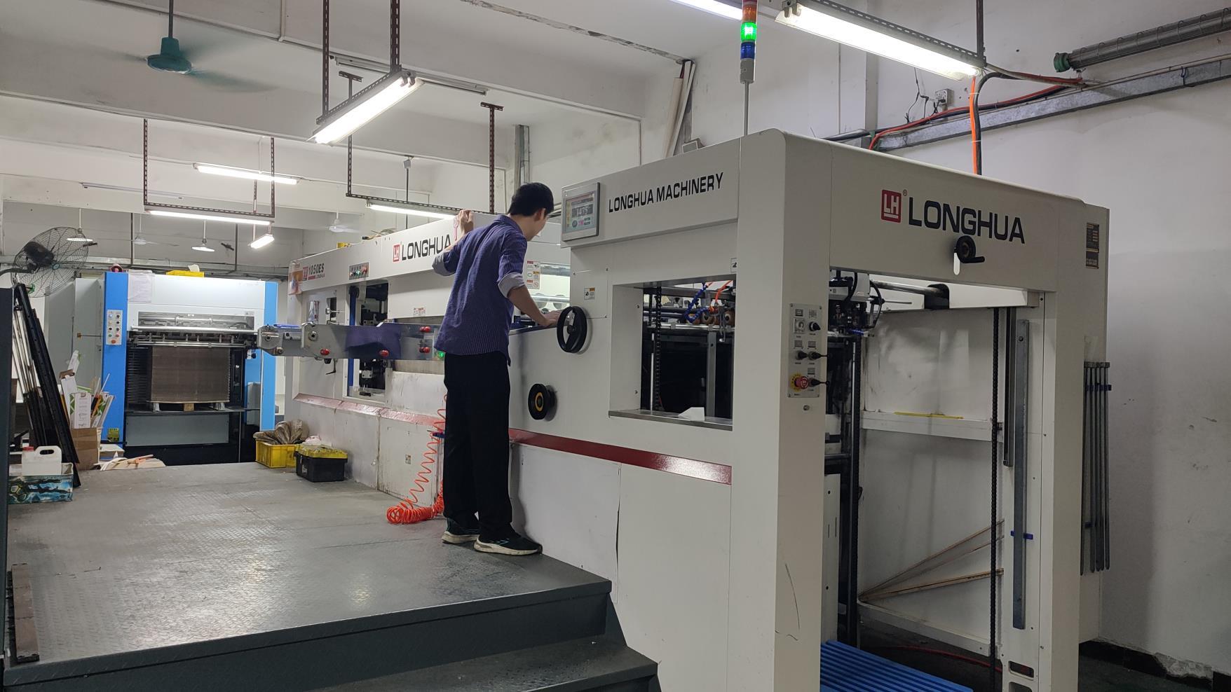 Dongguan Mingmei Printing Co., Ltd. Paper Box