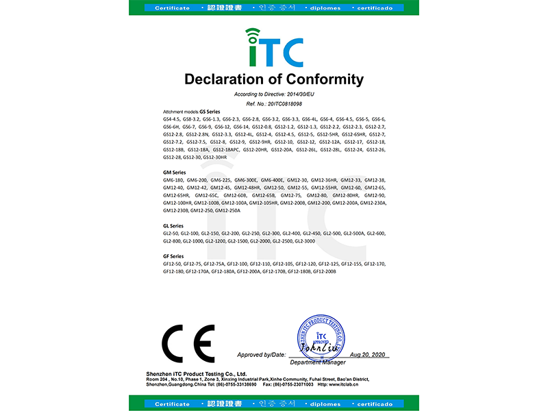 Grand Energy Manufacturing Co., Ltd. AGM Battery