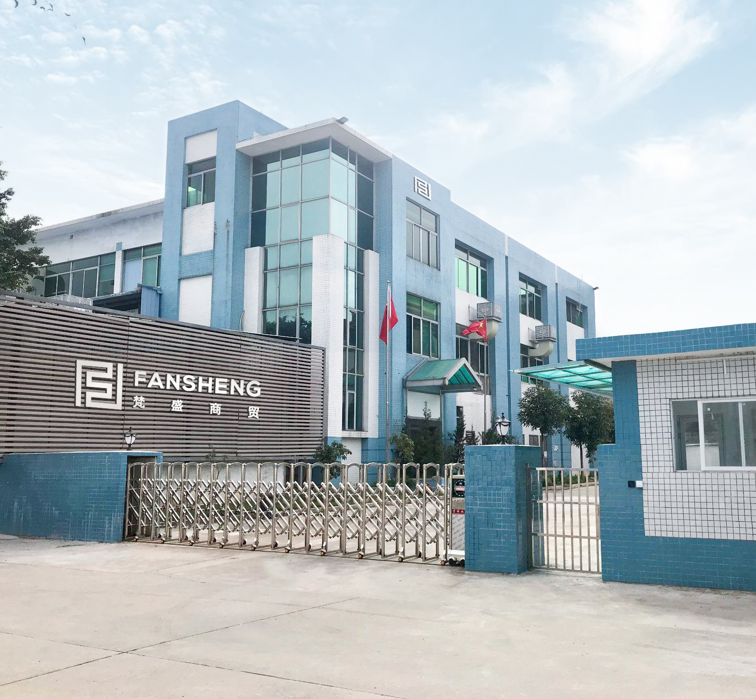 Guangzhou Fansheng Trading Co., Ltd. Hoodie