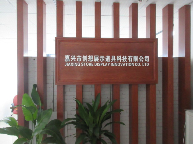 Jiaxing Store Display Innovation Co., Ltd. Metal Table Top Display Stands