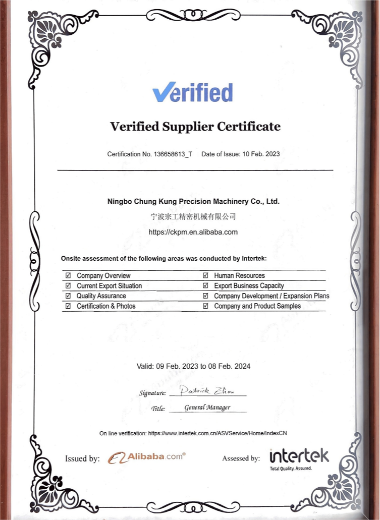 Ningbo Chung Kung Precision Machinery Co., Ltd. Precision Shaft Parts