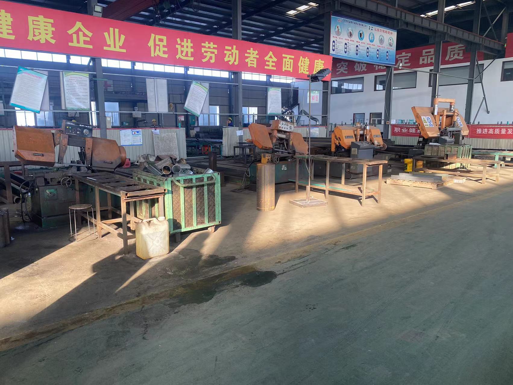 Cangzhou Haoran Sports Equipment Co., Ltd. Artificial Turf