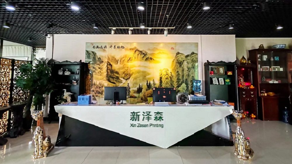Shenzhen Xin Zesen Printing Co., Ltd. Paper Gift Box