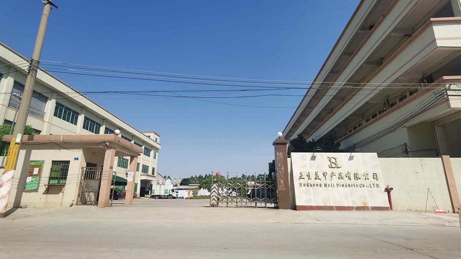 Dongguan City Husheng Nail Products Co., Ltd. Poly Gel