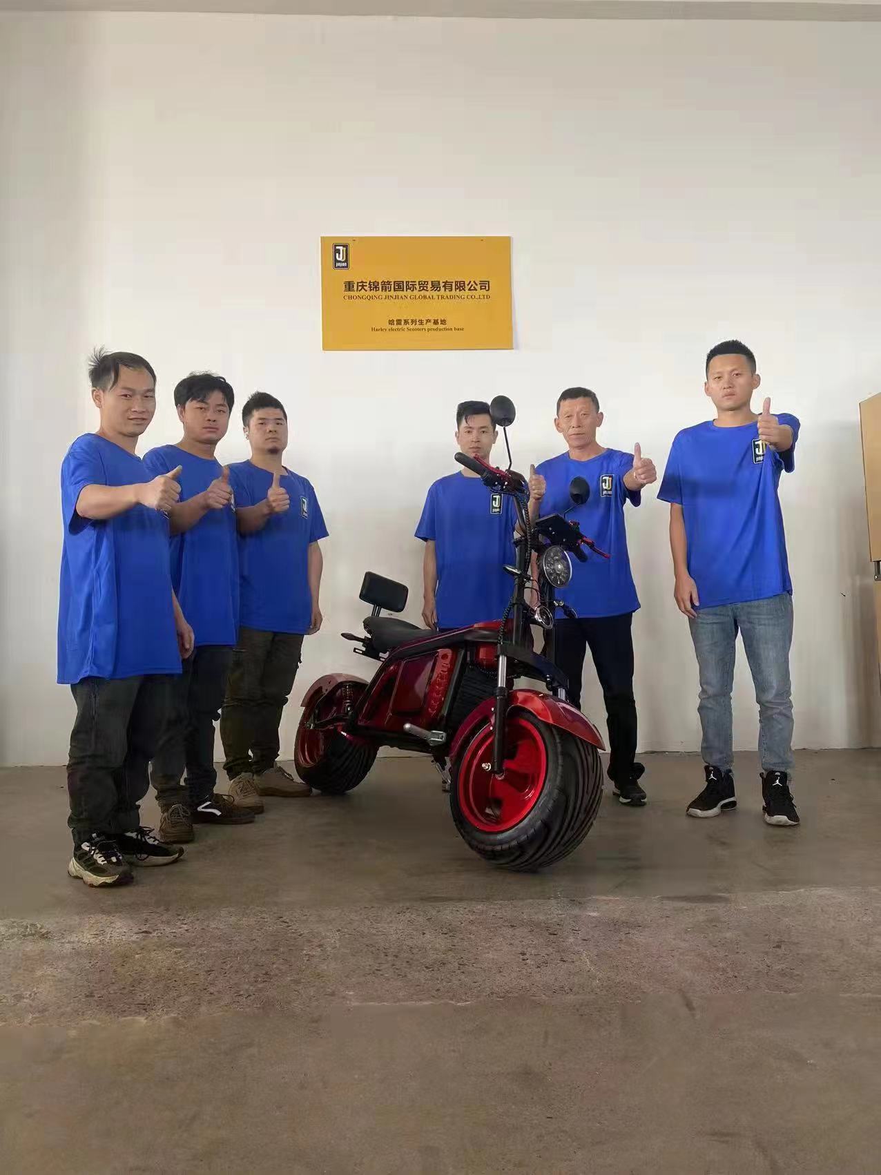 Chongqing Jinjian Global Trading Co., Ltd. Electric Tricycles