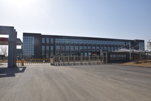 Anhui Hanbon Daily Chemical Co., Ltd. Alcohol Wipes