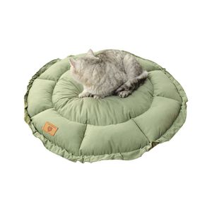 Soft Plush Small Cute and Cozy Flower Bud Shaped 2 in 1 Drawstring Cat Nest Cat House Washable Pet Bed