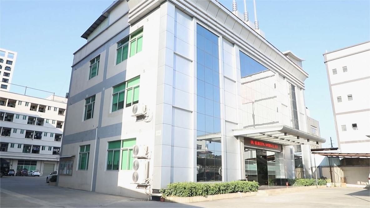 Aoxue (Guangzhou) Biotechnology Co., Ltd. Slimming Cream