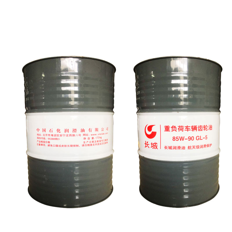 Shenzhen Pqa Technology Co., Ltd. 170kg 200L Sinopec gl-5 85w-90 sae 85w 140 anti-rust anti wear synthetic heavy duty vehicle lubricating gear oil