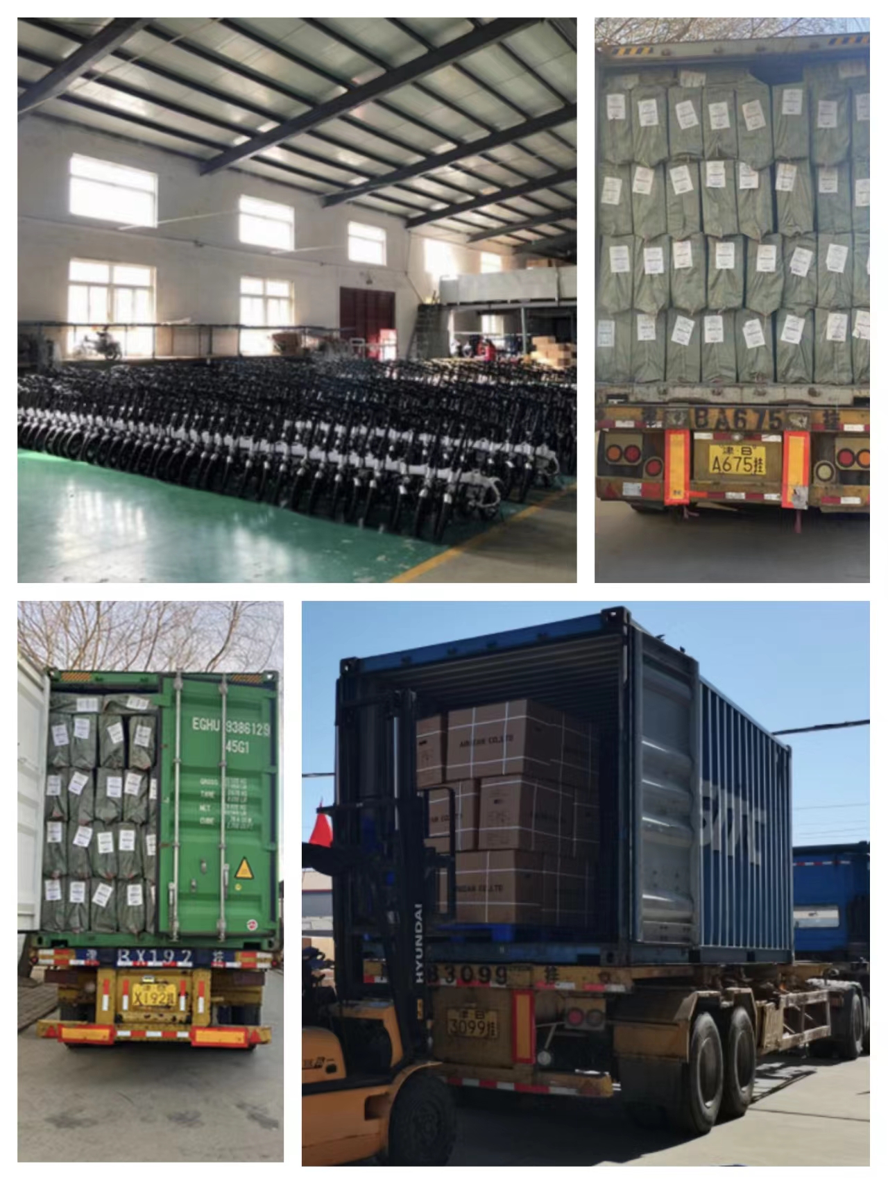 Hebei Langning International Trade Co., Ltd. LVT Vinyl Plank