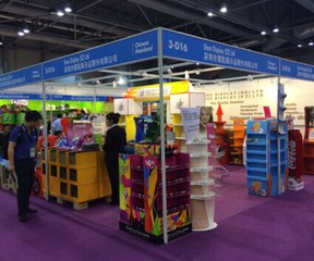 Store Display (H.K.) Limited Pop Display Stand