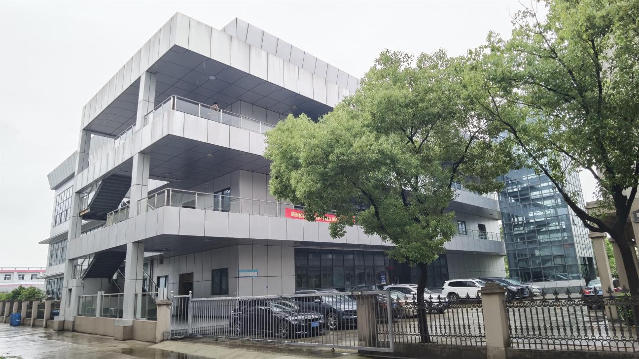 Shanghai Shuixing Home Textile Co., Ltd. Pillows