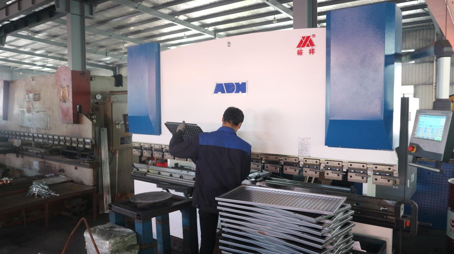 Quzhou Chenglong Hatdware Ltd Pegboard