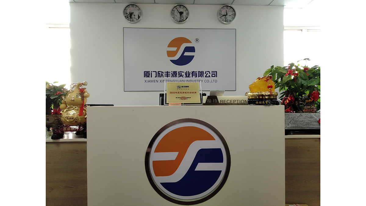 Xiamen XinfengYuan Industry Co., Ltd. Bus Accessories