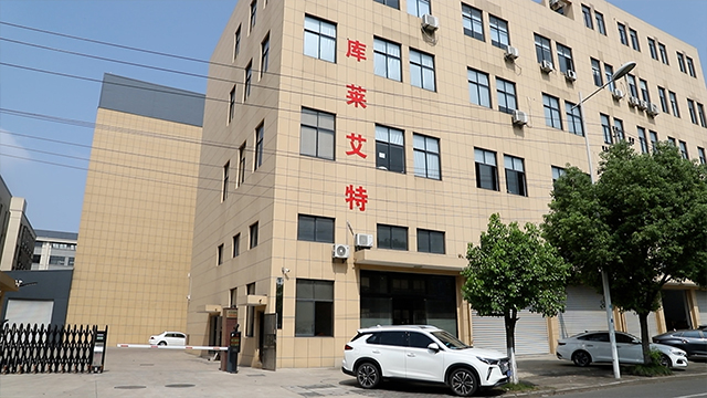 Yuyao City Createklat Plastic Products Factory Cookie Cutter