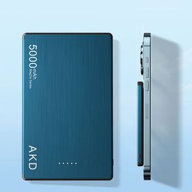 2024 Newest Ultra Thin Magnetic Wireless Portable Charger 5000mah Battery Pack with Fast Charging Cable